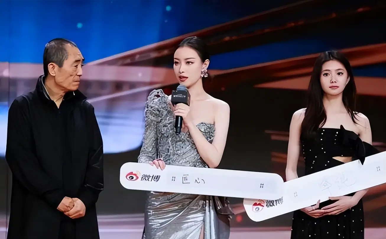 假学历女明星_娱乐圈文盲明星 翟天临学历造假 刘浩存演员素养