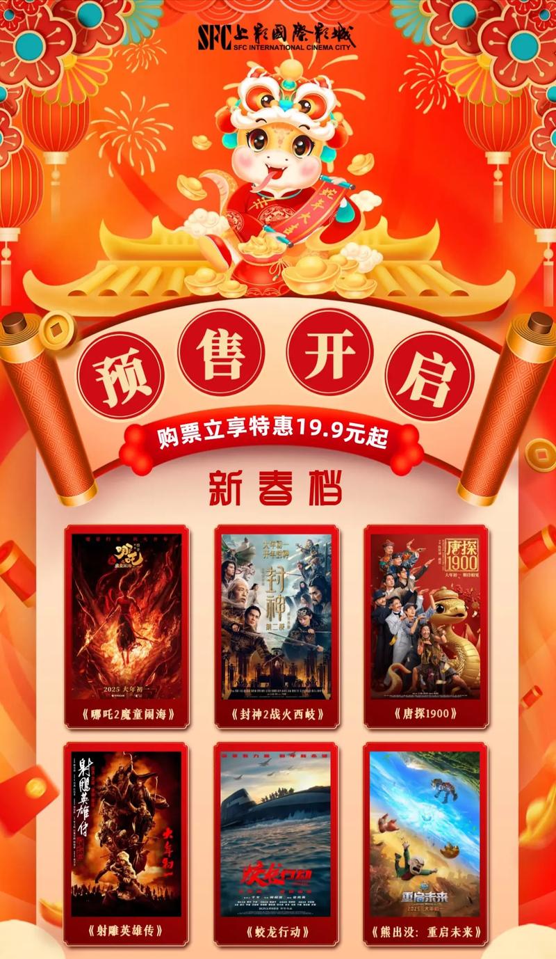 鸡年寻欢在线观看_鸡年寻欢在线观看_鸡年寻欢在线观看