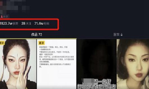 网红西红柿ovo是谁怎么爆红的 个人资料为什么翻车了